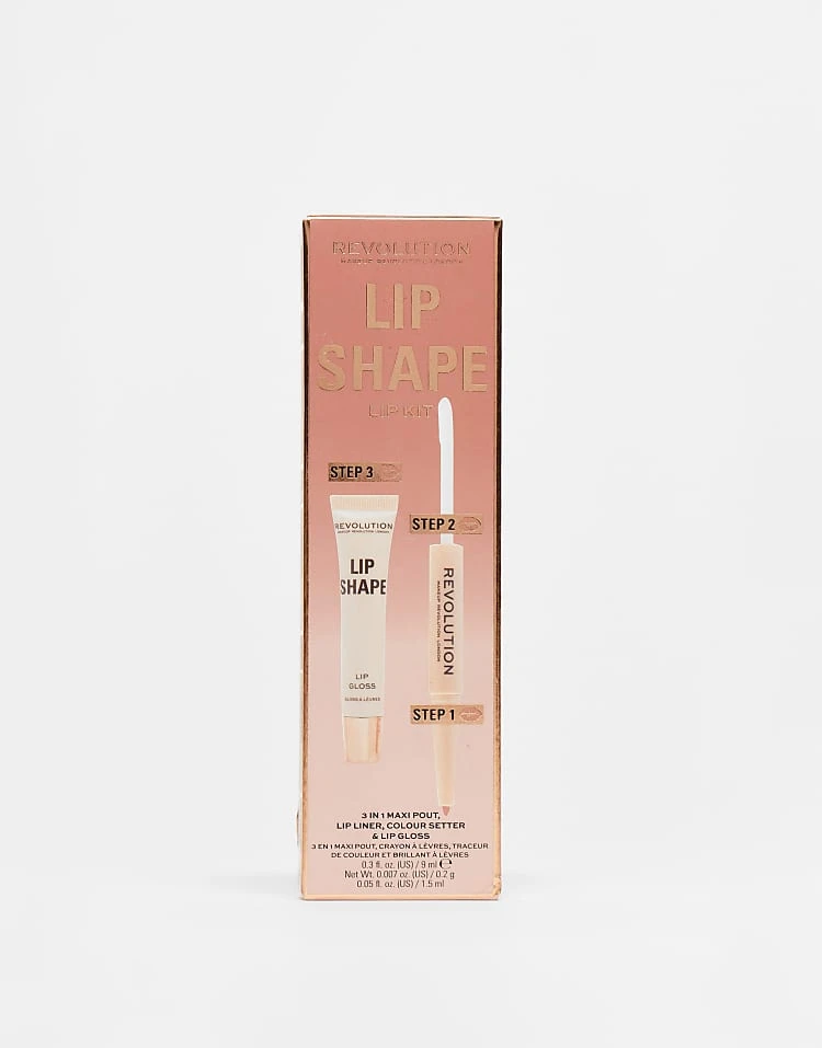 Revolution Lip Shape Kit Warm Nude For Unisex 1 Revolution Lip Shape Kit Warm Nude For Unisex