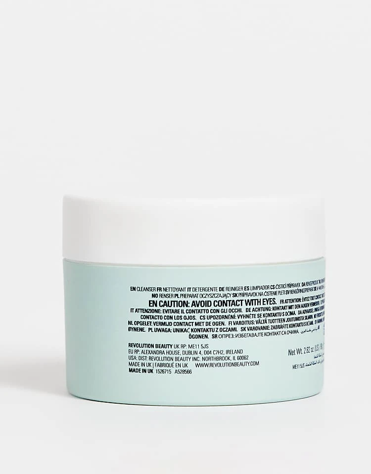 Revolution Skincare Revolution X Sali Hughes Butterclean Makeup Melting Cleansing Balm 80g For Unisex No Colour 4 Revolution Skincare Revolution X Sali Hughes Butterclean Makeup Melting Cleansing Balm 80g For Unisex No Colour - Image 4